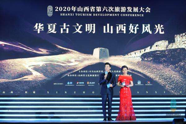 美城候車(chē)亭精彩亮相第六屆山西省旅游大會(huì) 美城候車(chē)亭精彩亮相第六屆山西省旅游大會(huì)