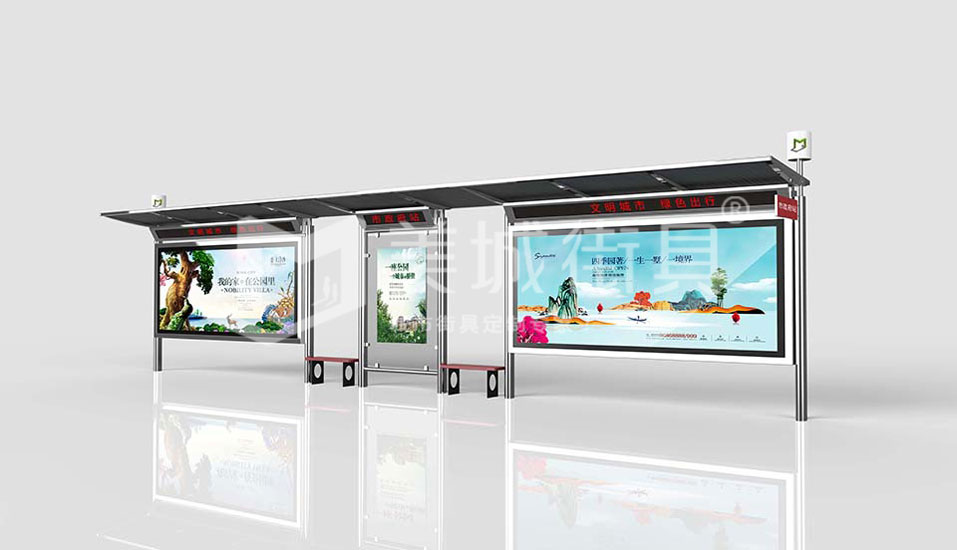 公交站臺(tái) 公交站臺(tái)