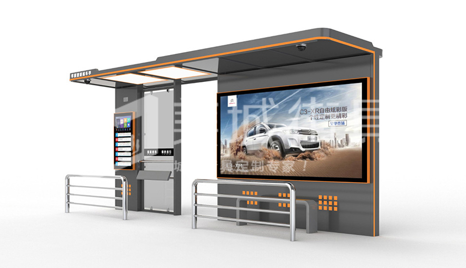 鄉(xiāng)鎮(zhèn)公交站臺(tái) 鄉(xiāng)鎮(zhèn)公交站臺(tái)