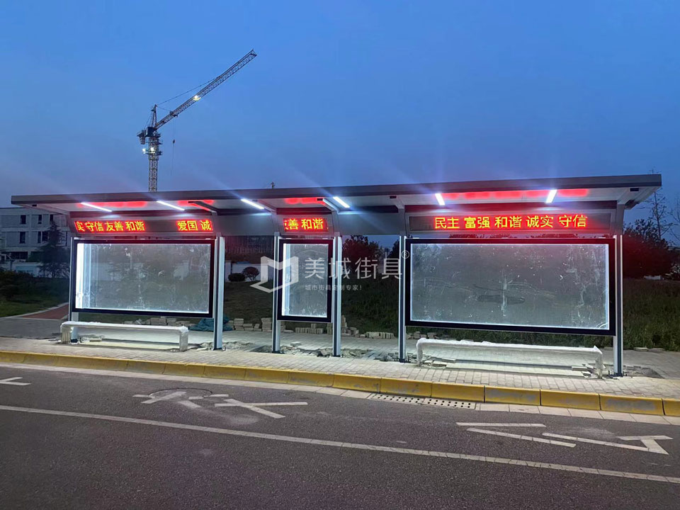 公交候車(chē)亭實(shí)景圖 公交候車(chē)亭實(shí)景圖