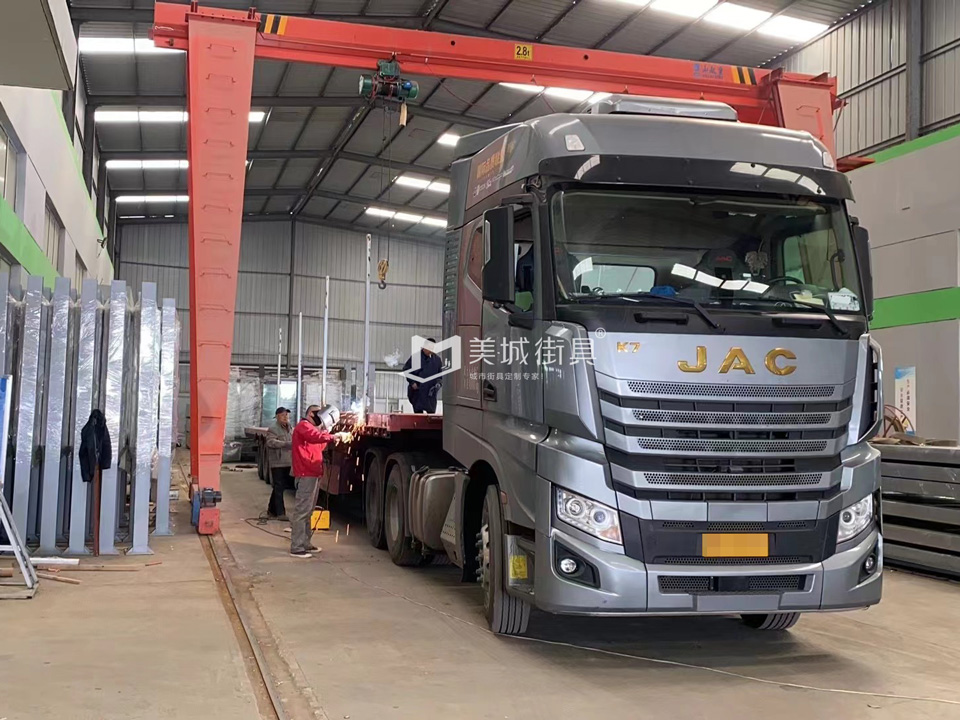 2023.2.27美城街具供應(yīng)云南公交站臺(tái)發(fā)貨記錄 2023.2.27美城街具供應(yīng)云南公交站臺(tái)發(fā)貨記錄