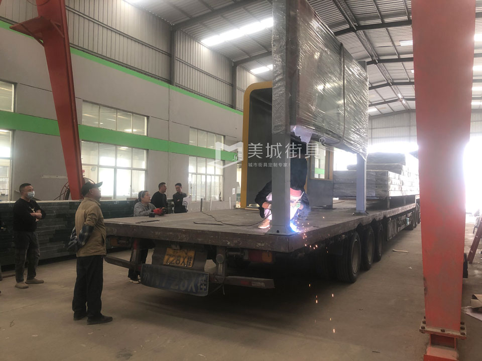 2023.4.11美城街具供應云南曲靖候車亭發(fā)貨記錄實拍 2023.4.11美城街具供應云南曲靖候車亭發(fā)貨記錄實拍