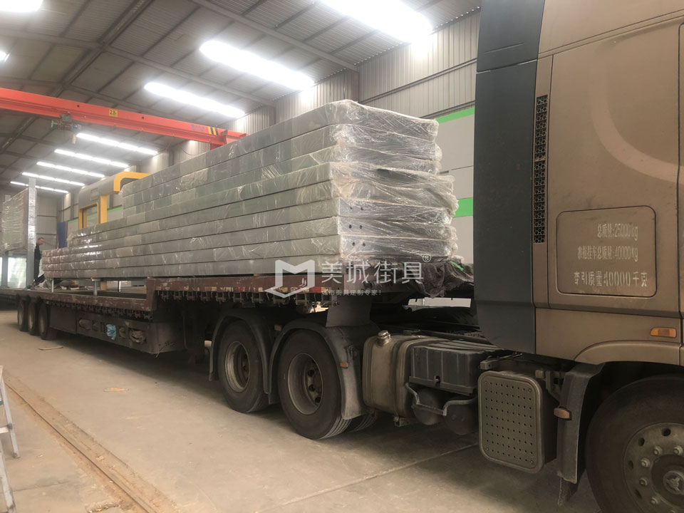 2023.4.11美城街具供應云南曲靖候車亭發(fā)貨記錄實拍 2023.4.11美城街具供應云南曲靖候車亭發(fā)貨記錄實拍