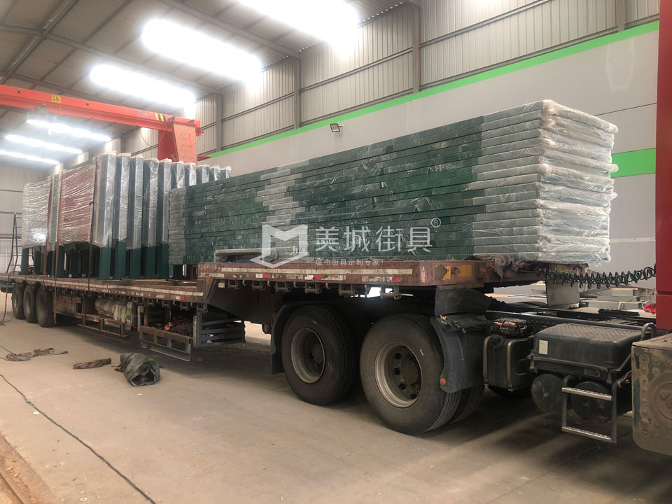 2023.6.1美城街具供應內(nèi)蒙候車亭發(fā)貨記錄 2023.6.1美城街具供應內(nèi)蒙候車亭發(fā)貨記錄