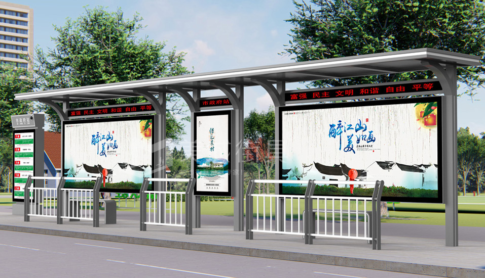 1690767137106616.jpg 8-1.jpg