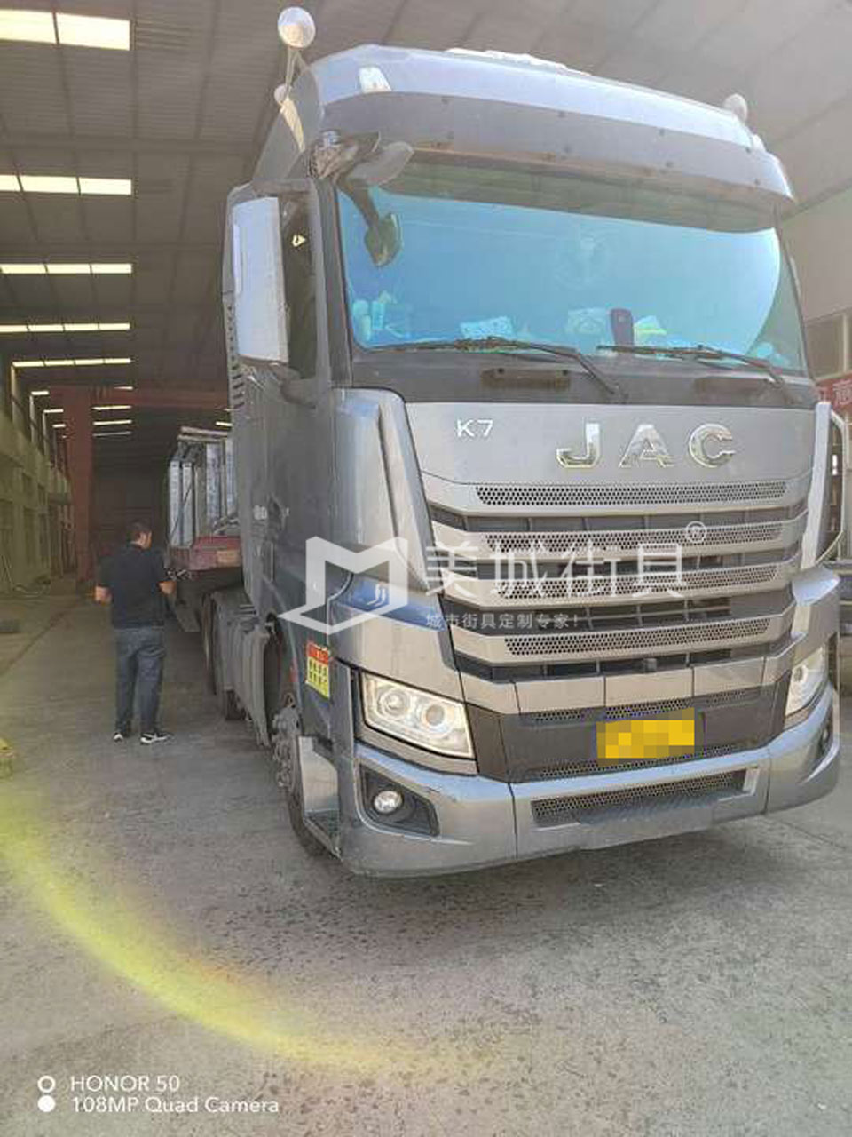 2023.8.24美城街具供應(yīng)湖北監(jiān)利候車亭發(fā)貨記錄 2023.8.24美城街具供應(yīng)湖北監(jiān)利候車亭發(fā)貨記錄