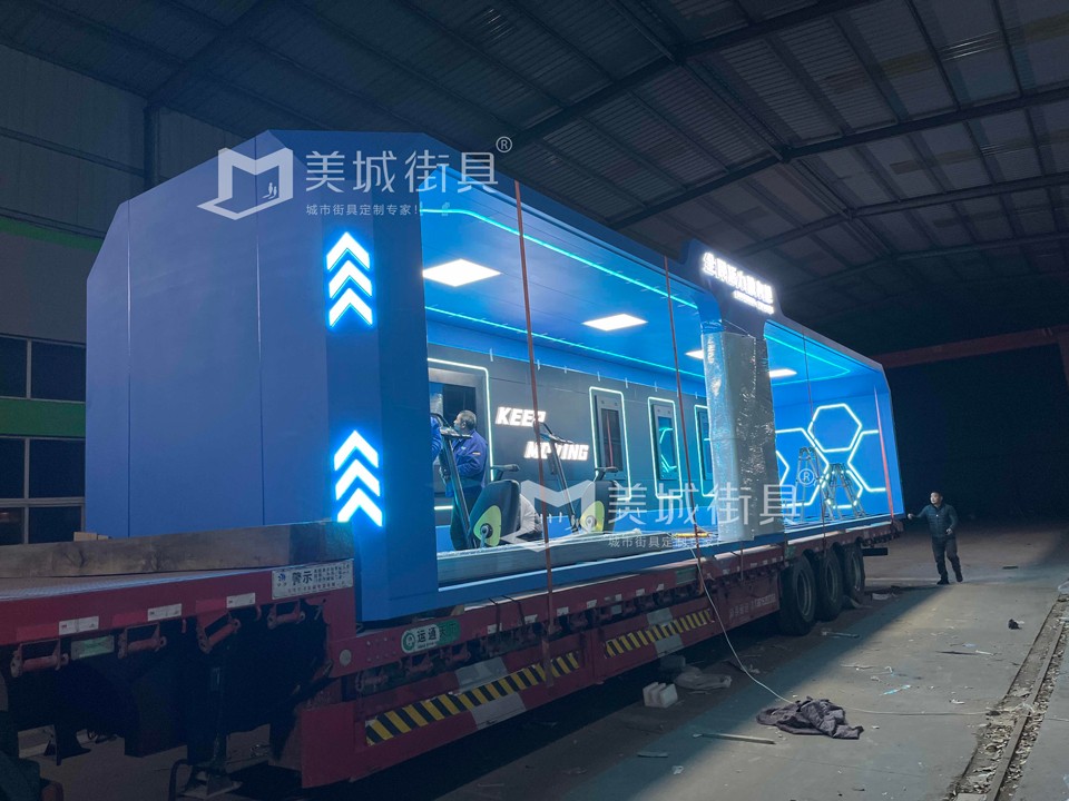 2023.12.3美城街具供應公交站臺發(fā)貨圖 2023.12.3美城街具供應公交站臺發(fā)貨圖